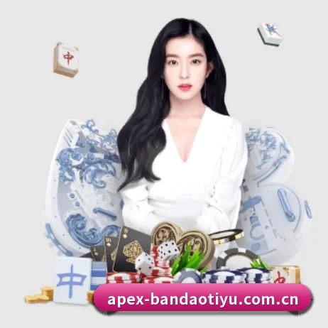 半岛体育 APP 界面(Bandao)